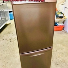 Panasonic ノンフロン冷凍冷蔵庫 NR-B148W-T ...