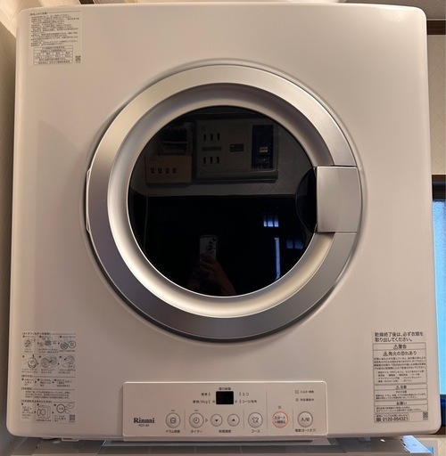 数量限定価格!! 衣類乾燥機【ジャンク品】 (ふうこ) 博多南の生活家電《乾燥機 衣類乾燥機
