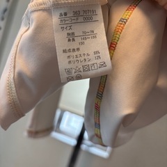 フード付きラッシュガードの画像
