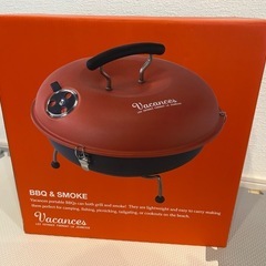 BBQコンロ