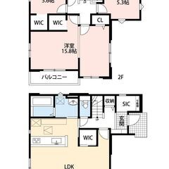 ★我孫子市泉新築　全1棟★天王台駅徒歩17分、小学校まで徒…
