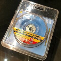 ★未使用品! 大塚刷毛製造株式会社 NEWT弾だんホイール ツボ...