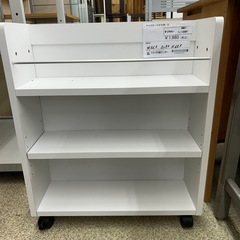 リユースのサカイ東金店 キャスター付き本棚 白 TJ13061の画像