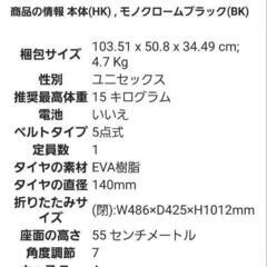 combi ベビーカー スゴカルα 4キャス Light エッグショック HKの画像