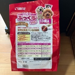 ゴン太のふっくらソフト　13歳以上用の画像