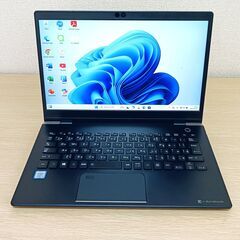 【軽量】2019年製 ノートパソコン 東芝 dynabook G...