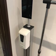 中古] サーモグラフィー & 自動アルコールディスペンサー スタ...