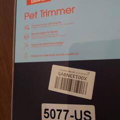 バリカン　犬猫用　ペットトリマー　使用1回の画像