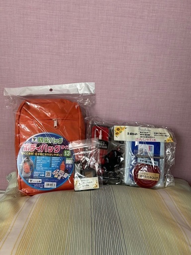 1人用防災グッズ