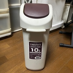 ゴミ箱　10ℓ