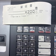 カシオ　レジの画像