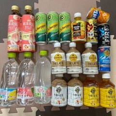 ⭐︎ジュース、コーヒー等20本セット⭐︎