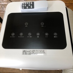 値下げ！早い者勝ちZAFRO スポットクーラーの画像