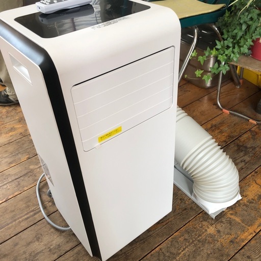 K01544　三菱　中古エアコン　主に8畳用　冷2.5kw／暖2.8kw K01544 三菱 中古エアコン 主に8畳用 冷2.5kw／暖2.8kw