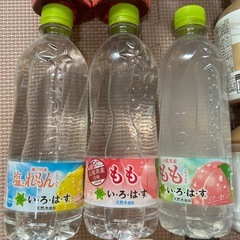 ⭐︎ジュース、コーヒー等20本セット⭐︎の画像