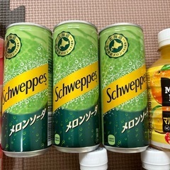 ⭐︎ジュース、コーヒー等20本セット⭐︎の画像