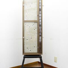 ✨印鑑タワー✨最高級✨手彫り✨10ミリ丸✨認印/印鑑/ハンコ✨キ...
