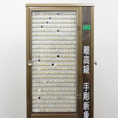 8/16値下げ✨印鑑タワー✨最高級✨手彫り✨10ミリ丸✨認印/印鑑/ハンコ✨キャスター土台✨T322の画像