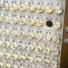 8/16値下げ✨印鑑タワー✨最高級✨手彫り✨10ミリ丸✨認印/印鑑/ハンコ✨キャスター土台✨T322の画像
