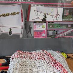 野球 ｵｰﾄﾘﾀｰﾝﾌﾛﾝﾄﾄｽ ﾎﾞｰﾙ2個　動作確認済みの画像