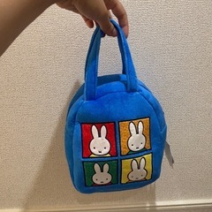 ミッフィー手提げバック