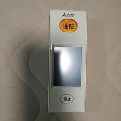 取り外し出来る方　三菱ルームエアコン　2.8kwの画像