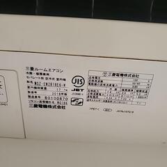 取り外し出来る方　三菱ルームエアコン　2.8kwの画像