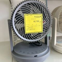 ★ジモティー割あり★ｻ-ｷｭﾚ-ﾀ-/クリーニング済みHG-6276