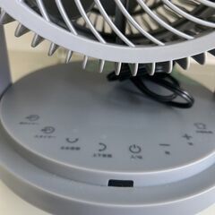 ★ジモティー割あり★ｻ-ｷｭﾚ-ﾀ-/クリーニング済みHG-6276の画像