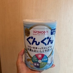フォローアップミルク
