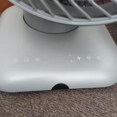 お安く　3D首振り機能　リモコン付きの画像