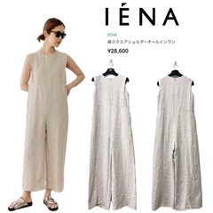 IENAイエナ　
サロペットの画像