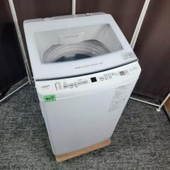 9417c‼️関西エリア配送設置可🙌‼️最新2023年製✨AQU...