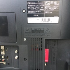 ■配達可■ORION 26型液晶テレビ DL26-31B 2010年製 地上デジタル放送テレビ 動作確認済 　　　　の画像