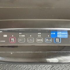 SHARP プラズマクラスター　CV-B100 　冷風・衣類乾燥除湿機の画像