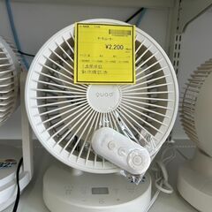 ★ジモティー割あり★ｻ-ｷｭﾚ-ﾀ-/クリーニング済みHG-6277