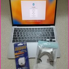 MacBook Air (M1, 2020) 新品アダプタ&ケー...