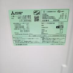 リユースのサカイ太田店★ジモティ割あり★ MITUBISHI 冷蔵庫 335Ｌ 18年製 ／クリーニング済み OJ9934の画像