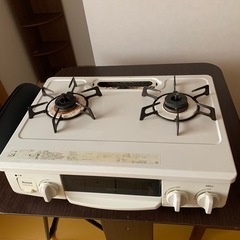 プロパンガスコンロ