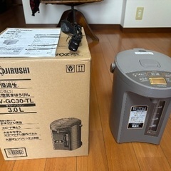 アメリカ通販ファッション 使用頻度少・中古美品】ZOJIRUSHI 電気ポット 優湯生 CV-GC30型 キッチン家電