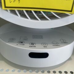 ★ジモティー割あり★ｻ-ｷｭﾚ-ﾀ-/ｼﾞｬﾝｸ品/保証なし/クリーニング済みHG-6278の画像