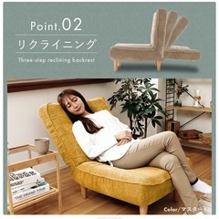 ソファー 一人掛け ハイバックソファー ヴィンテージ 和楽 LU...