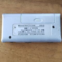 携帯ラジオ(AM.FM)の画像