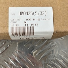 PISCO tube UB0425 100m の画像