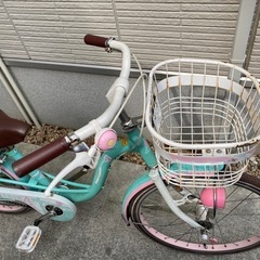 20インチ子供自転車