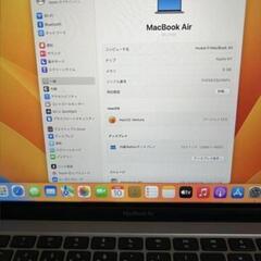 Macbook Air M1 2020 の画像