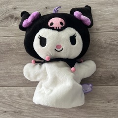 クロミちゃん　ぬいぐるみセットの画像
