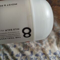 8 THE THELASSO ミルクバーム の画像