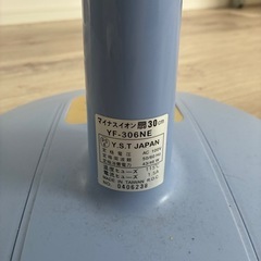扇風機の画像