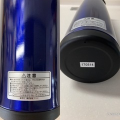 未使用に近いニトリ保冷 水筒 1リットル 1000ml 魔法瓶 直飲み 漏れ防止 SUS304 ステンレス 真空断熱の画像